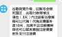 [photo](media:AgACAgUAAx0CQ69l-wABARLKYSz9fbmjzzndohHkBvEl8m7bua8AApitMRuUJWhV54AzblfPL5gBAAMCAANzAAMgBA@telegram)