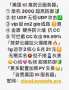 [photo](media:AgACAgUAAx0CQ69l-wABARPBYT2oUwaVOtD7UxDuWl3KRe383RoAAratMRvsSvBV_r3M2T63KV4BAAMCAANzAAMgBA@telegram)
