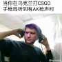 [photo](media:AgACAgUAAx0CQ69l-wABASFEYhmYHX06bhBUF-CEWfAL2OZY9xAAAsSwMRvZPdBUp4raoT_xPG8BAAMCAANzAAMjBA@telegram)