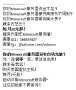 [photo](media:AgACAgUAAx0CQ69l-wABATsvY7JWOymie88r4hAxJAFrX1Al6boAAp61MRsZM5BVwHzYdip0T20BAAMCAANzAAMtBA@telegram)
