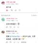 [photo](media:AgACAgUAAx0CQ69l-wABAUlEZPwbEoi1CL0GH0ZR4GGPtiS0DMwAAi-3MRtBeeBXpW3O1dKPkywBAAMCAANzAAMwBA@telegram)