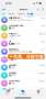 [photo](media:AgACAgUAAx0CQ69l-wABAVO1ZX3oGqPGYWVVwjJxSl1oEavw100AAuC4MRsFHZFX-L8FsienjcwBAAMCAANzAAMzBA@telegram)