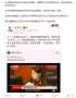 [photo](media:AgACAgUAAx0CQ69l-wABAdL1aoAISenfSORzw-ceLmkfem5tvLwAAqYRaxuDMQFURn1egrfxhEMBAAMCAANzAAM9BA@telegram)