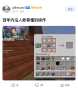 [photo](media:AgACAgUAAx0CQ69l-wABAdL6aoC7lY-VmI7PQzRBGwkbblhKJHgAAhYTaxuDMQFU8Fn0s5qsyqYBAAMCAANzAAM9BA@telegram)