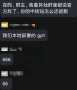 [photo](media:AgACAgUAAx0CQ69l-wABAdOgapp01pLeHFv7FeqiGd4HYqKU9rIAAooRaxttedFUs_B9l8uHuZUBAAMCAANzAAM9BA@telegram)
