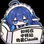 [photo](media:AgACAgUAAx0CQ69l-wABAdggatX7shJjAAGdOGUDxsn_KplBp1chAAItEWsbDiixVpwJnesdbDLZAQADAgADcwADPQQ@telegram)