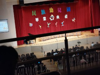 [photo](media:AgACAgUAAx0CQEMBJgABC-4yXyFSxytAcoU-TSXClBJwztKjcywAAjmqMRsxsxBVDBBJunxl4u2RM2VrdAADAQADAgADbQADBmQEAAEaBA@telegram)