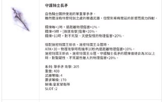 [photo](media:AgACAgUAAx0CQEMBJgABC-DHXxQ4ma-rKx6JOiry0Rti_-vVzpEAApiqMRtR3KhUyiCzhRMSrD1nDiJrdAADAQADAgADbQAD7gMEAAEaBA@telegram)