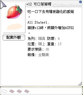 [photo](media:AgACAgUAAx0CQEMBJgABC-FWXxRBK_msZBEJ6nxOXy5Vv6swRZwAAs2qMRtR3KhUeQzhK1PbGDGWq2NrdAADAQADAgADbQADpd4DAAEaBA@telegram)