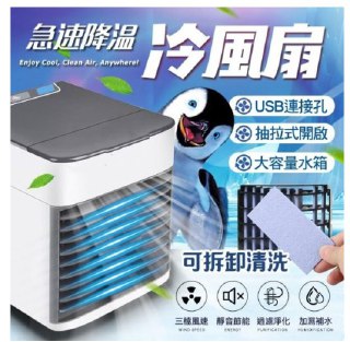 [photo](media:AgACAgUAAx0CQEMBJgABC-GGXxRDhNAXYdm-SOIzoAr2nenyQmMAAtGqMRtR3KhUpDNsXusZK6fdt2ZrdAADAQADAgADbQADYdsDAAEaBA@telegram)