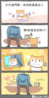 [photo](media:AgACAgUAAx0CQEMBJgABC-GUXxRQrr4fN-Z5ku05OOttxAoz6fQAAuWqMRtR3KhUTNi31UV3Cvn0uGZrdAADAQADAgADbQADb-ADAAEaBA@telegram)