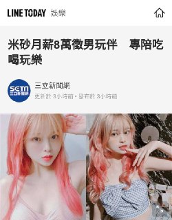 [photo](media:AgACAgUAAx0CQEMBJgABC-NMXxbi2Gt2Mz_XZGQPrPtoxu1D0C0AAsKrMRt5LLhUXP1bDGlUupw02ONrdAADAQADAgADbQADhfEAAhoE@telegram)