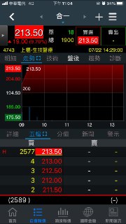 [photo](media:AgACAgUAAx0CQEMBJgABC-OyXxhVr1YBkQ5iE2r9FmyHVyT6FSMAAlepMRuXqchUBGw-F4nUFFZNAAEfa3QAAwEAAwIAA20AAyEzBAABGgQ@telegram)