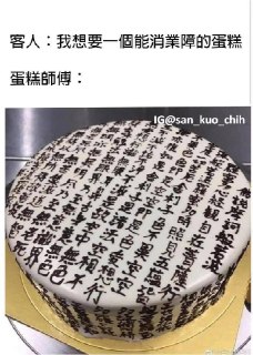 [photo](media:AgACAgUAAx0CQEMBJgABC-QAAV8ZDPaOR8P3joBV2nsVTbzGCUEdAALvqTEbCtHJVKdYVefLYX3uFHrra3QAAwEAAwIAA20AA-6vAAIaBA@telegram)