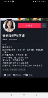 [photo](media:AgACAgUAAx0CQEMBJgABC-REXxl2z6WHKYsVGKq0VZb27W8MKZIAAqaqMRui7NFUFKs0u2nY2VrQ1wABbHQAAwEAAwIAA20AA0wbAAIaBA@telegram)