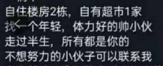 [photo](media:AgACAgUAAx0CQEMBJgABC-RWXxl5bxwolW0vLytwJHA1hz3wkcMAAqiqMRui7NFUuW8HGeO3KeFk5OZrdAADAQADAgADbQADrw8BAAEaBA@telegram)