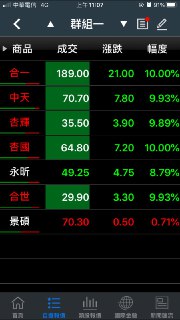 [photo](media:AgACAgUAAx0CQEMBJgABC-dAXx5FIgpV0KEmPuKgvMt-66D98y8AAh2rMRunwPFU10EHowqvfd_ArGNrdAADAQADAgADbQAD5TsEAAEaBA@telegram)