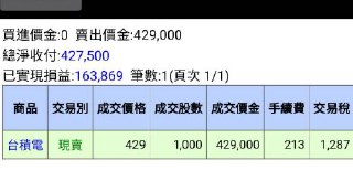 [photo](media:AgACAgUAAx0CQEMBJgABC-sfXx-ge9fzJqH08NRM2aLozc657GUAAiWqMRukuwABVeGg3g4v7YuKk5Yja3QAAwEAAwIAA20AA-J-BAABGgQ@telegram)