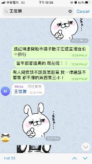 [photo](media:AgACAgUAAx0CQEMBJgABC-uBXx-rMzNR_ScUjm6ELYcmihiUXGcAAjGqMRukuwABVRYQxPiR5_RHwZQja3QAAwEAAwIAA20AA2F_BAABGgQ@telegram)