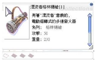 [photo](media:AgACAgUAAx0CQEMBJgABC009XnWYUcE7-jfyEbiMWIvp7YtKUZEAAiypMRvVYrFXEppkWQ4h9J65EhszAAQBAAMCAANtAAMHbAUAARgE@telegram)