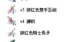 [photo](media:AgACAgUAAx0CQEMBJgABC00xXnWXhVItJKEpRc2AIIKgPcOiw4sAAiqpMRvVYrFXbcdYYUR7tUnZFhszAAQBAAMCAANtAAPPbwUAARgE@telegram)