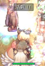 [photo](media:AgACAgUAAx0CQEMBJgABC01PXnWbCtaBGjsAATzF-RvZ6B_wIIiyAAIyqTEb1WKxV9azAyuwBYvRqB8bMwAEAQADAgADbQADhmYFAAEYBA@telegram)