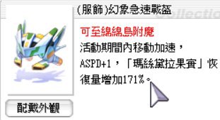 [photo](media:AgACAgUAAx0CQEMBJgABC02MXnXflAbgEbwc1QWRw-kqVxkNSrsAAgKrMRsYmrBX7RLZHyfL8dpLvSUzAAQBAAMCAANtAANl2wQAARgE@telegram)