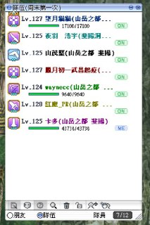 [photo](media:AgACAgUAAx0CQEMBJgABC05jXnbwEf0Haz1wRw4VnJOZ53c4JDoAAu-pMRuVj7hX3fcQDtQKFloFLhszAAQBAAMCAANtAANYcAUAARgE@telegram)