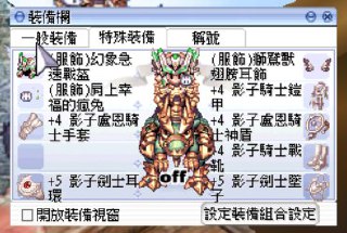 [photo](media:AgACAgUAAx0CQEMBJgABC08RXnhD5PFVVqo_nWQaKxonid7nvqcAAvqpMRuVj8BXvywxn5k8iw9-ryUzAAQBAAMCAANtAAPX6wQAARgE@telegram)