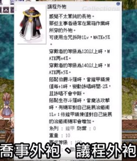 [photo](media:AgACAgUAAx0CQEMBJgABC08WXnhErZ2PMdkcaepf820fGssltywAAtepMRvH0clXBZy2k54zSLhP82pqdAADAQADAgADbQADjb4BAAEYBA@telegram)