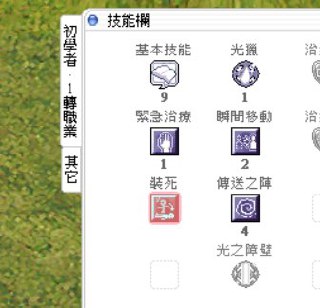 [photo](media:AgACAgUAAx0CQEMBJgABC08wXnhJfD9Hyvbwe98EMmkQIPfj8T4AAtmpMRvH0clX3qZKPgduA14utyUzAAQBAAMCAANtAAOy7AQAARgE@telegram)