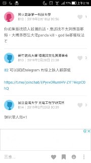 [photo](media:AgACAgUAAx0CQEMBJgABC0APXmPo6rZB9ucgcVLhr6LL_e_B5W4AAsqsMRt5OSBXKESJU01rkMmiwiUzAAQBAAMCAANtAANWVAQAARgE@telegram)