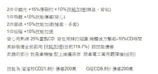 [photo](media:AgACAgUAAx0CQEMBJgABC0AUXmREaHqIeRWdYxzfbuccboxDNBcAAnWpMRuphyBXlfb3n75HXjNQviUzAAQBAAMCAANtAAMFUgQAARgE@telegram)