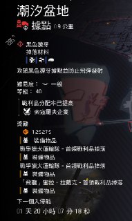 [photo](media:AgACAgUAAx0CQEMBJgABC0BfXmTOgq3GEZMAARA50H6ExclPOHWgAAKsqTEbJTEpV2JAQp0-GiXlTDgbMwAEAQADAgADbQADNOsEAAEYBA@telegram)