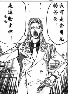 [photo](media:AgACAgUAAx0CQEMBJgABC0D9Xmbhj99AmBxd5gjsQLHtlCA3lMAAAuOpMRsZkDlXAt4Mw3dDm8hBwCUzAAQBAAMCAANtAAOuZAQAARgE@telegram)