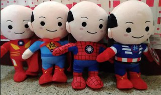 [photo](media:AgACAgUAAx0CQEMBJgABC0EqXmcNtVUIacdMKlEFlIrXJVB1uJYAAlmpMRuIsDlXJnld568P4Cx7wiUzAAQBAAMCAANtAAOkYwQAARgE@telegram)