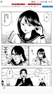 [photo](media:AgACAgUAAx0CQEMBJgABC0FFXmcvTm8Cq0BHtiIoazTxOl1kGWsAAh6qMRsZkDlXqqfS1jRy9lsBsiUzAAQBAAMCAANtAANQaAQAARgE@telegram)