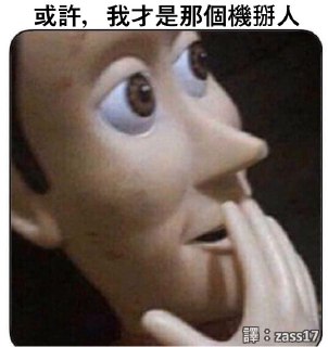 [photo](media:AgACAgUAAx0CQEMBJgABC0FMXmc1Y9sB6FJJcsdOPeOsr6Yo98AAAiaqMRsZkDlXWTpNU1F5uz_iNxszAAQBAAMCAANtAANn_QQAARgE@telegram)