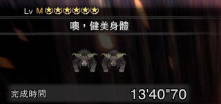 [photo](media:AgACAgUAAx0CQEMBJgABC0FTXmc5vDOZvUVq8WnvOVATYC2wBEoAAieqMRsZkDlXawAB5JOW8JVUb7MlMwAEAQADAgADbQADDXEEAAEYBA@telegram)