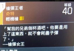 [photo](media:AgACAgUAAx0CQEMBJgABC0H5XmdRraxLfiZz0mH9NfgLGXN4b80AAjaqMRsZkDlXNaPNRfPRXCZZLxszAAQBAAMCAANtAAMiCAUAARgE@telegram)