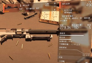 [photo](media:AgACAgUAAx0CQEMBJgABC0H9XmdSyViJJ67eheAkmwZkpT5VBJEAAjiqMRsZkDlXwnWcfAgwMBxpFBszAAQBAAMCAANtAANuAAEFAAEYBA@telegram)