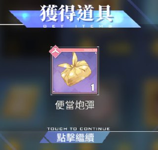 [photo](media:AgACAgUAAx0CQEMBJgABC0IcXmd5WbWThdxFIslxUoDs7PHkeXsAAtqpMRsZkEFXcTHfCc2itY8zwCUzAAQBAAMCAANtAAO7awQAARgE@telegram)