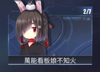 [photo](media:AgACAgUAAx0CQEMBJgABC0JOXmiu2c65RO3CH1fmrHEZguGJ2eIAAqqpMRsZkElXu8AhyyihS6TnOBszAAQBAAMCAANtAAM-BAUAARgE@telegram)