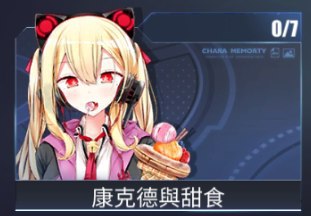 [photo](media:AgACAgUAAx0CQEMBJgABC0JPXmiu2Qg5uRfMoYGZBiXuobKTIfkAAqupMRsZkElXiJCHdbO-lwhnwiUzAAQBAAMCAANtAAPQeQQAARgE@telegram)