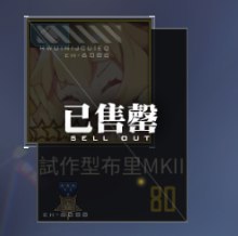 [photo](media:AgACAgUAAx0CQEMBJgABC0JiXmiwA2AioPLeR-ew-xeNOAEcZbIAAq6pMRsZkElXu3uLk_60jPSUa2lqdAADAQADAgADbQADFEsBAAEYBA@telegram)