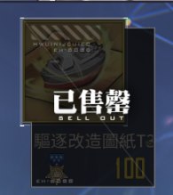 [photo](media:AgACAgUAAx0CQEMBJgABC0JjXmiwBOWI7DiC9xkT-SXH4ysKHC0AAq-pMRsZkElXn1XBopNbrSPu82pqdAADAQADAgADbQADz0oBAAEYBA@telegram)