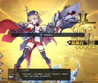 [photo](media:AgACAgUAAx0CQEMBJgABC0K5Xmi1uZgc1236b995hdnvnXL3xoMAAtqrMRtIVElXUfRWxL2gCD8SAm5qdAADAQADAgADbQADuE0BAAEYBA@telegram)