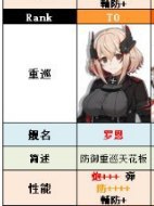 [photo](media:AgACAgUAAx0CQEMBJgABC0LCXmi2R9B1_lLUM4a_CvPp1JTTPKAAArepMRvCdUhXUp94cmZA2tf3YGZqdAADAQADAgADbQADyUwBAAEYBA@telegram)