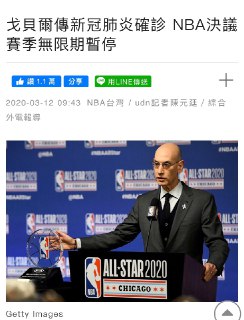 [photo](media:AgACAgUAAx0CQEMBJgABC0MfXmmh-ik9D6T7eAzE6lj2ROkfVQYAAoOpMRux21BXPbOATfdzNiQ9OxszAAQBAAMCAANtAAN-EAUAARgE@telegram)