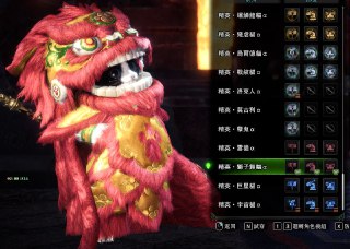 [photo](media:AgACAgUAAx0CQEMBJgABC0NAXmnMRBNoOyuzGPo6WUgjCiAemEAAAqWqMRtIVFFXWnzKEEfH-OeCtSUzAAQBAAMCAANtAAPXfgQAARgE@telegram)